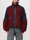 Jw Anderson Red Shearling Zip-up Jacket In Red
