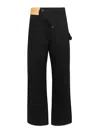 Jw Anderson Twisted Jeans