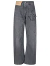 Jw Anderson Signature Logo Twisted Workwear Jeans In Grey
