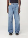 Jw Anderson Twisted Denim Workwear Jeans In Denim