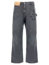 Jw Anderson Men Twisted Workwear Jeans In Gray