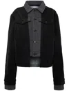 Jw Anderson Denim Panelled Jacket In Grey