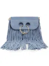Jw Anderson Medium Pierce Suede Fringe Bag