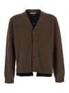 Jw Anderson Brown Cashmere Blend Layered Cardigan In Brown