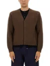 Jw Anderson Brown Cashmere Blend Layered Cardigan In Brown