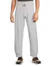 Jw Anderson Men's Heathered Cotton Drawstring Joggers In Gray
