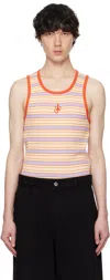 Jw Anderson J. W. Anderson Multicolored Striped Sleeveless Tank Top In 398