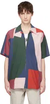 Jw Anderson Multicolor Short Sleeve Zip Up Printed Shirt In 000