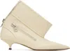 Jw Anderson Biker Kitten Heel Low Heels Ankle Boots In Beige Leather In 002 Off White