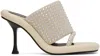 Jw Anderson Bumper-tube Crystal-embellished 90mm Mules In 116 Beige