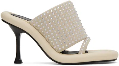 Jw Anderson Off-white Bumper-tube Mules In 116 Beige