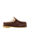 Jw Anderson Suede Mules In Brown