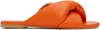 Jw Anderson J.w. Anderson Orange Leather Chain Twist Slides In 19583-242-orange
