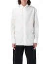 Jw Anderson White Shirt With Classic Collar In White