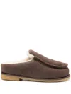 Jw Anderson J. W. Anderson Brown Suede Mules With Cozy Fur Interior And Embossed Seams In 褐色