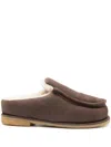 Jw Anderson J. W. Anderson Brown Suede Mules With Cozy Fur Interior And Embossed Seams In Brown