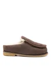 Jw Anderson J. W. Anderson Brown Suede Mules With Cozy Fur Interior And Embossed Seams In Dark Brown