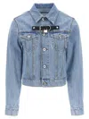 Jw Anderson J.w.anderson 'padlock Strap Trucker' Jacket In Lightblue