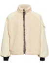 Jw Anderson Colour Block Fleece Track Top In Nude