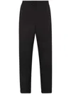 Jw Anderson Sports Trousers With Inserts In Black