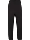 Jw Anderson Sports Trousers With Inserts In Black