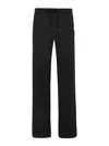 Jw Anderson J. W. Anderson Relaxed Wide-leg Trousers With Elastic Waistband In Black