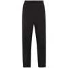 Jw Anderson Sports Trousers With Inserts