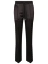Jw Anderson J. W. Anderson Drawstring Waist Pants