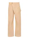 Jw Anderson Mens Twisted Workwear Panelled Wide-leg Cotton Trousers Flax