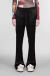 Jw Anderson J. W. Anderson Drawstring Waist Pants In Black