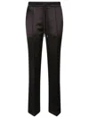 Jw Anderson J. W. Anderson Drawstring Waist Pants In Black