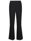 Jw Anderson Drawstring Pant In Black