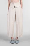 Jw Anderson Pants  Woman Color Beige In Neutral