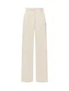 Jw Anderson Side Logo Panel Pants In Beige