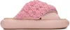 Jw Anderson Criss-cross Leather Slides With Platform Soles In 19182-650-pink