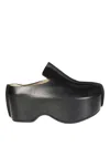 Jw Anderson Leather Slide Platform Clogs In Animal Print