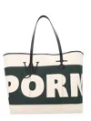 Jw Anderson Rectangular Cotton Tote Bag With Oversized Lettering In Multi