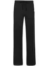 Jw Anderson J. W. Anderson Relaxed Wide-leg Trousers With Elastic Waistband In Black