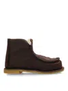 Jw Anderson Shearling-lined Suede Boots In Dark Brown