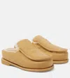 Jw Anderson Suede Shearling Loafer Mules In Yellow