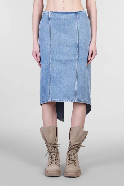 Jw Anderson Skirt