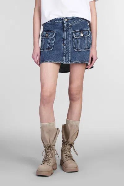 Jw Anderson Skirt