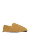 Jw Anderson Slipper In Beige