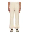 Jw Anderson Off-white Drawstring Sweatpants In Nude