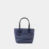 Jw Anderson Small Puffy Anchor Shopper Bag - J.w. Anderson - Polyester - Blue In Blue