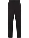 Jw Anderson Sports Trousers With Inserts In Black