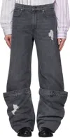 Jw Anderson Ssense Exclusive Gray Bucket Jeans In 929 Grey