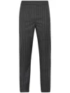 Jw Anderson Straight Leg Tailored Trousers In Black