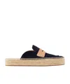 Jw Anderson Loafer Round Toe Contrast Strap In Nude