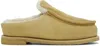 Jw Anderson Tan Nubuck Mules In 20104-810-medium Ora
